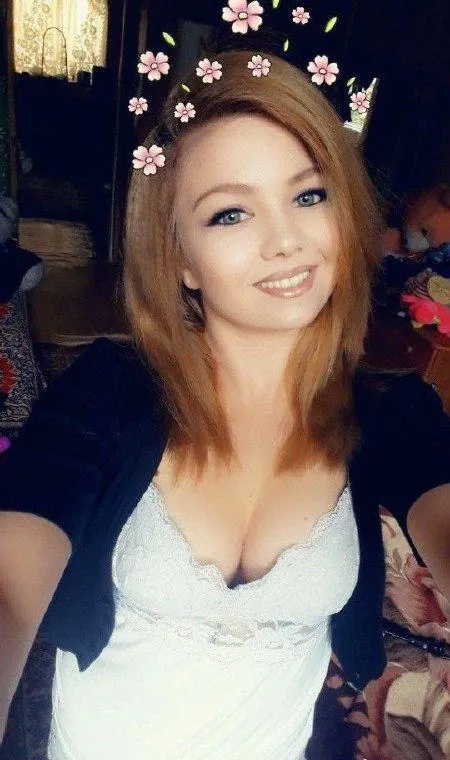 Karina
