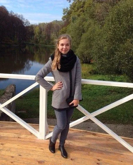 Amira