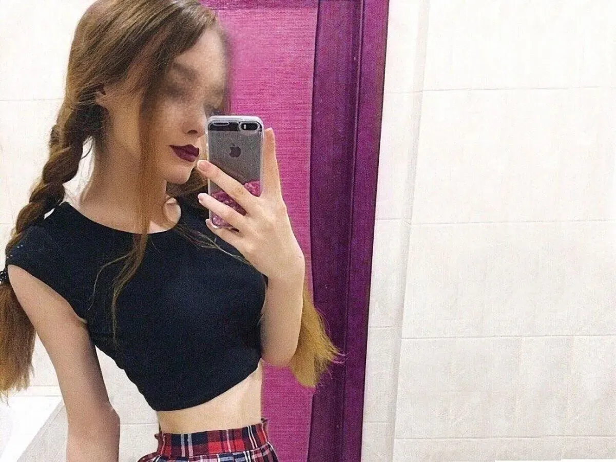 Nini
